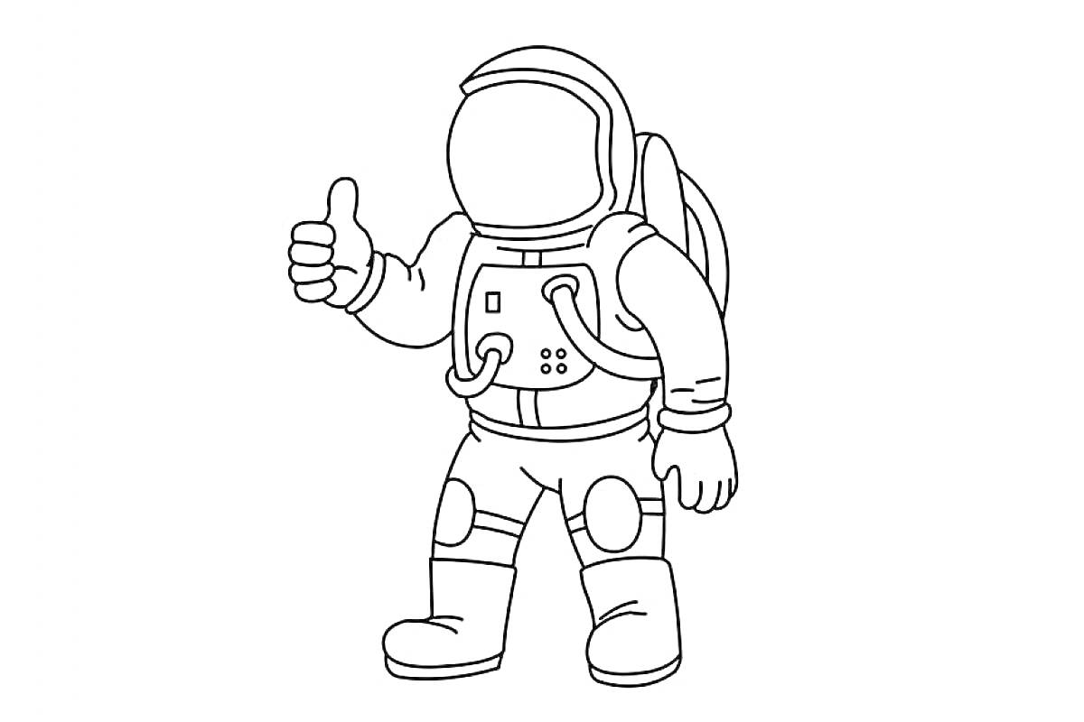 Раскраска Космонавт в скафандре показывает жест 