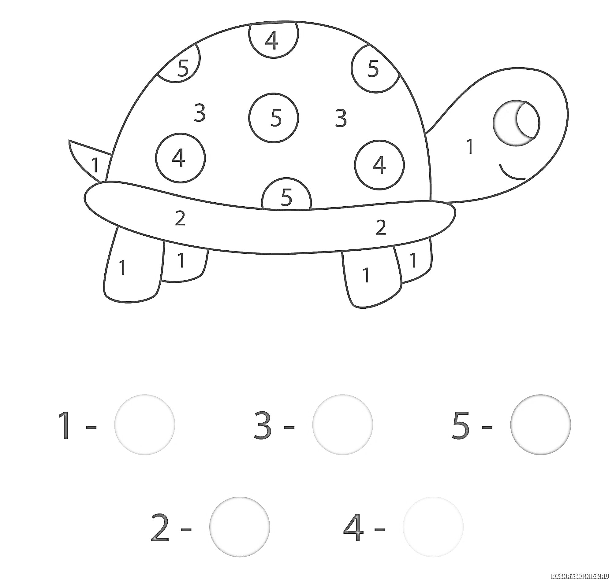 Раскраска Черепаха по номерам с цветами (зелёный, коричневый, оранжевый, жёлтый, красный)