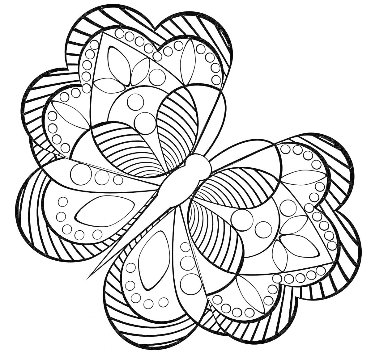 Раскраска Бабочка с узорами, кругами и листьями на крыльях