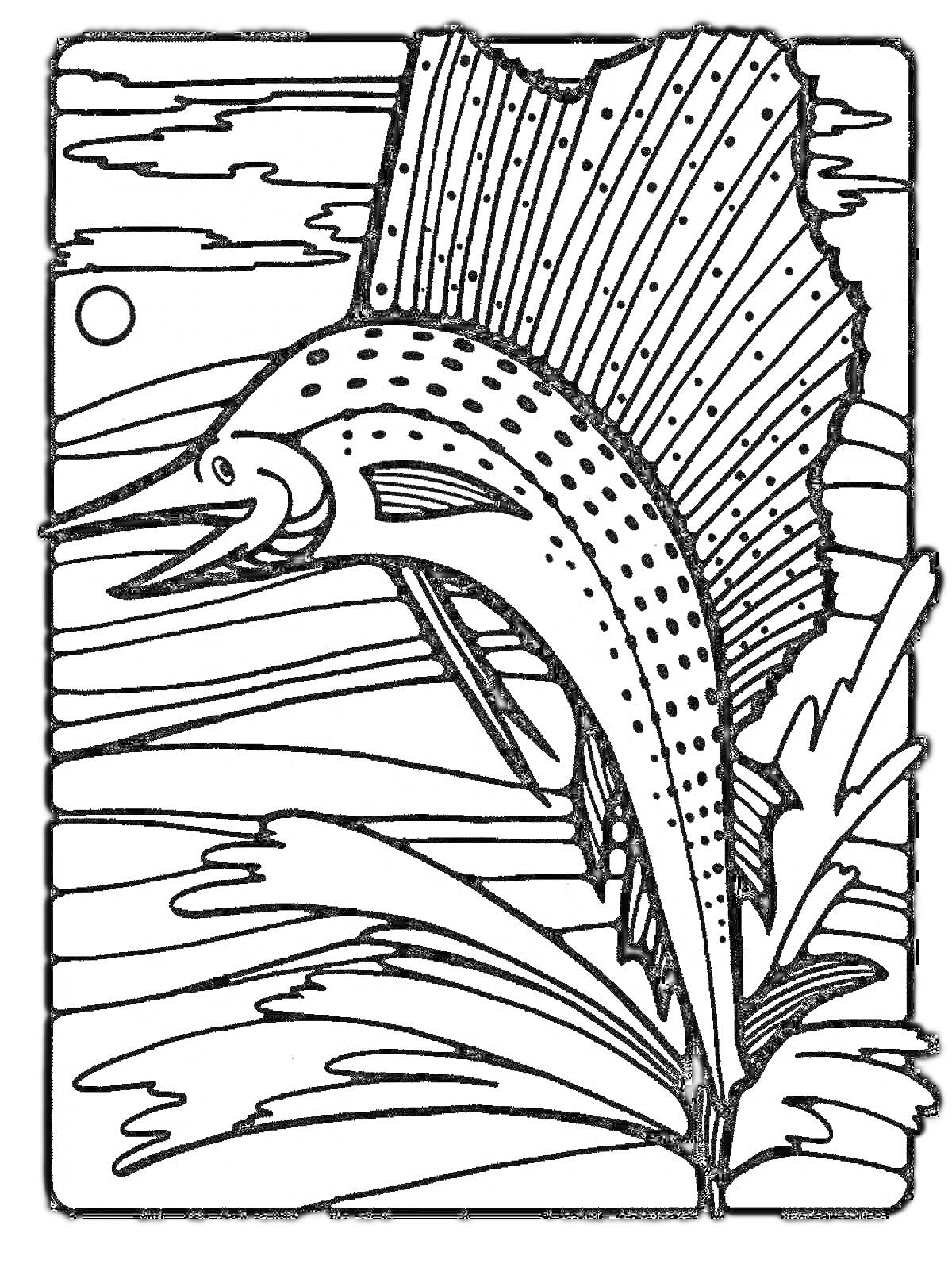 Раскраска Рыба-парусник на фоне океана с волнами и облаками