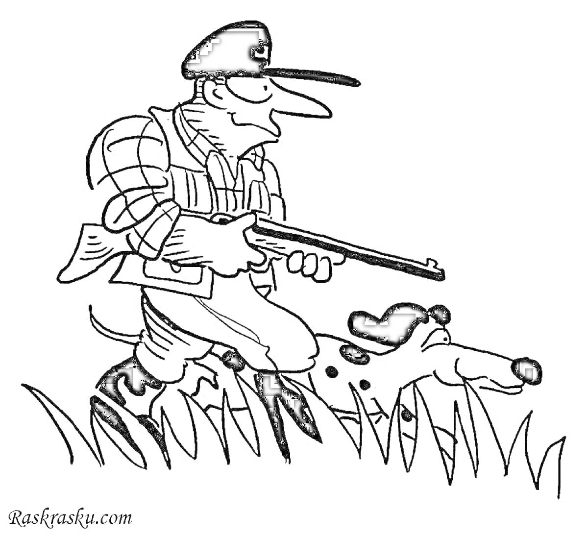 Раскраска Охотник с ружьем и собака среди травы