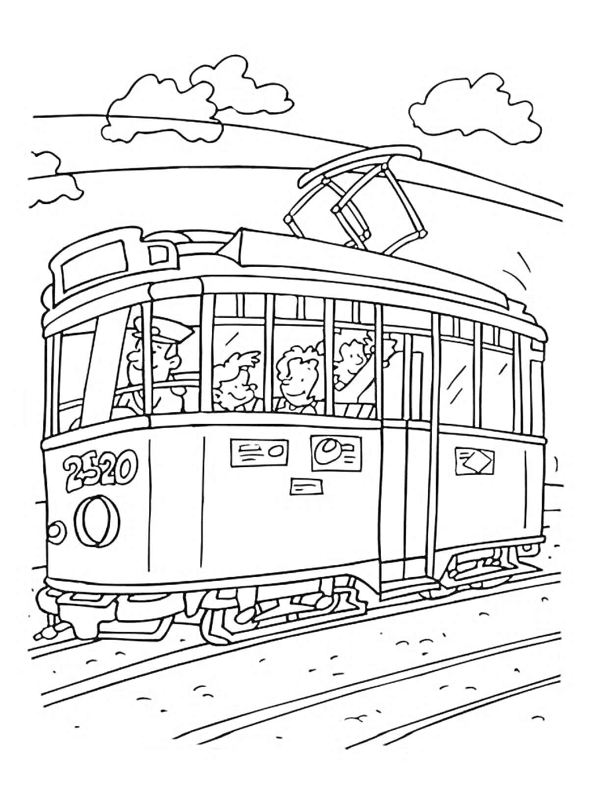Раскраска Трамвай с пассажирами на рельсах с водителем, горы и облака на заднем плане