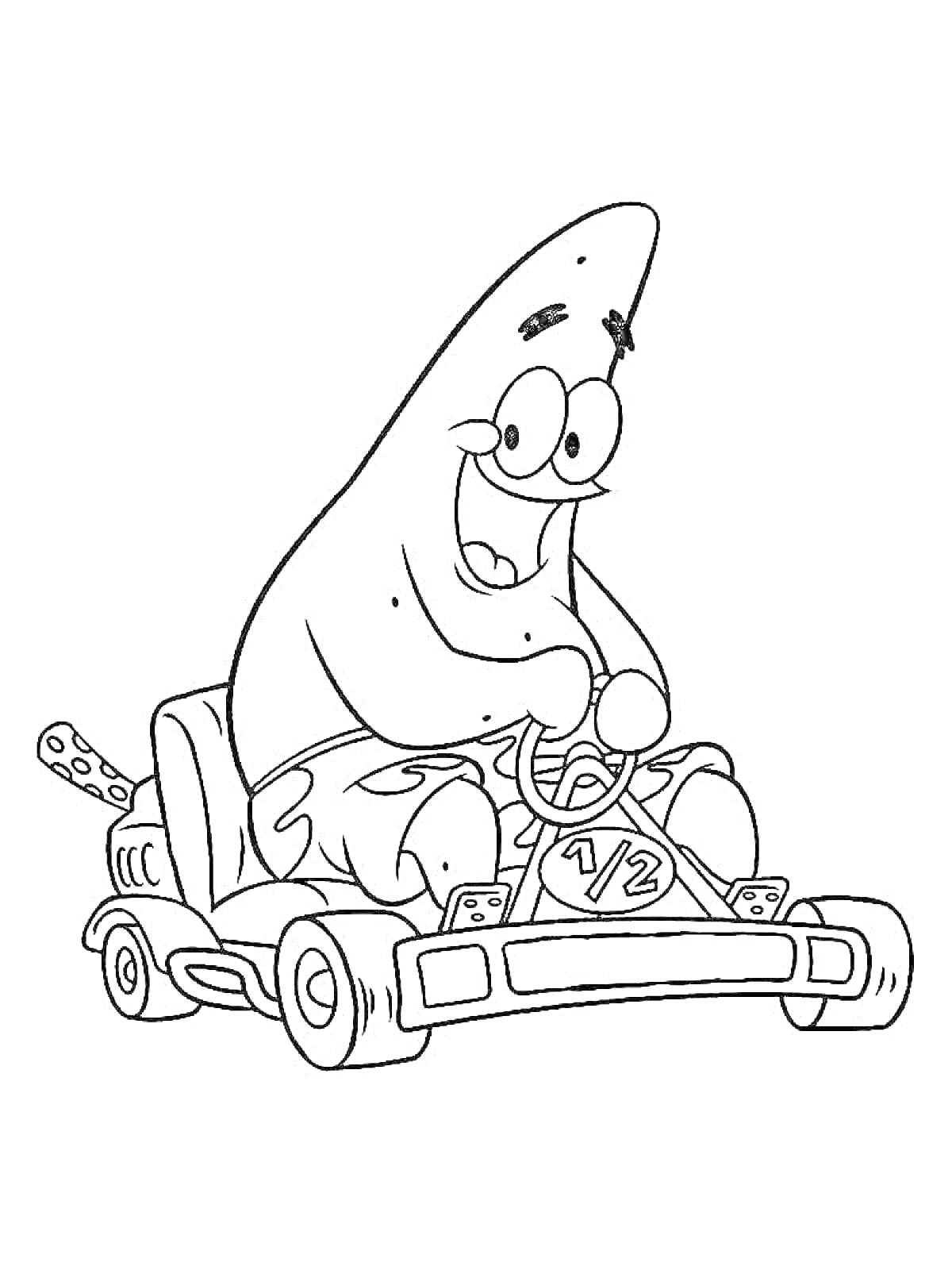 Раскраска Патрик с радостным выражением лица за рулем гоночного карта с номером 1/2