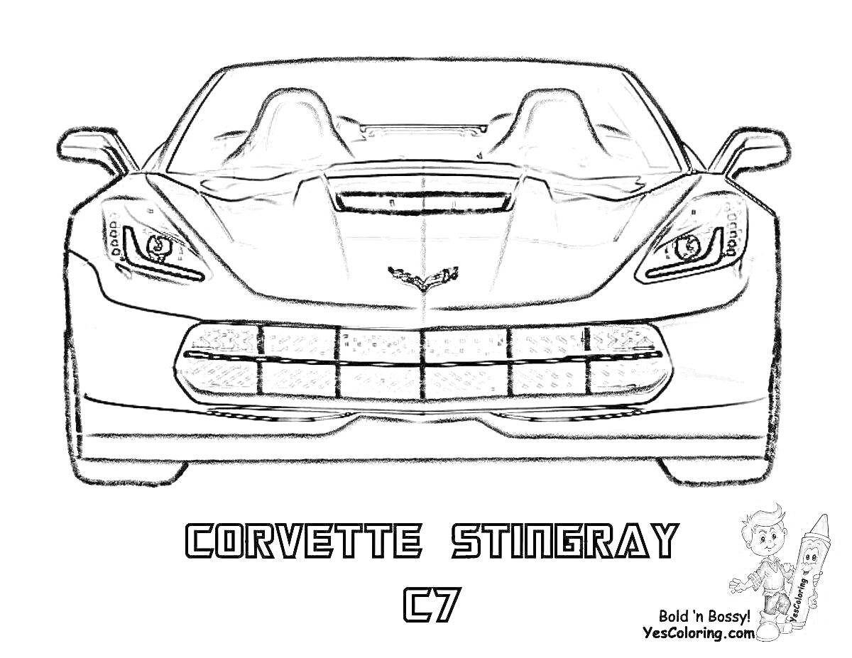 Раскраска Раскраска автомобиля Corvette Stingray C7, с передним видом автомобиля, детализированными фарами, решеткой радиатора и логотипом Chevrolet, включающая надписи 