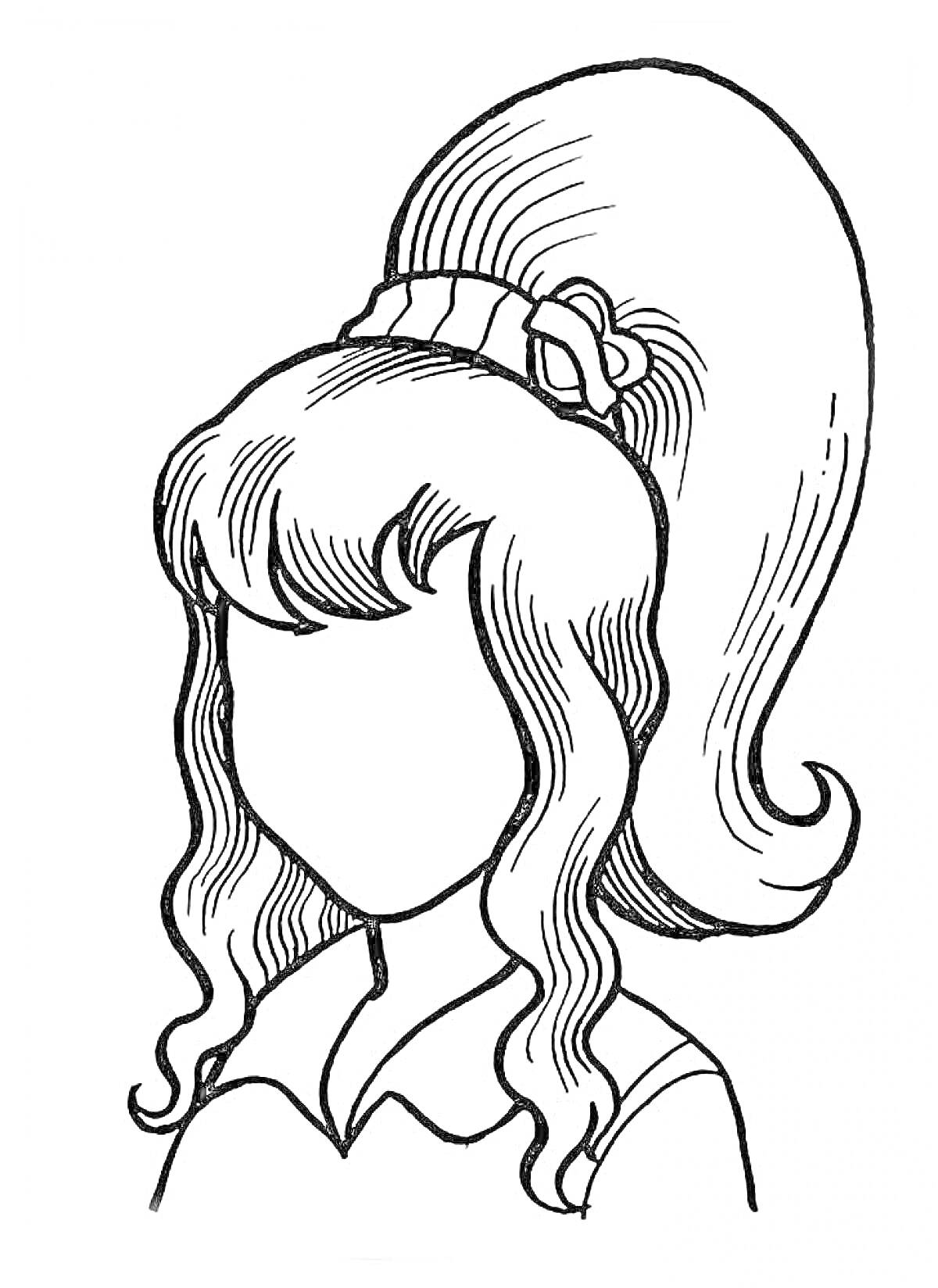 Раскраска Прическа с высоким хвостом и волнистыми локонами, ободок с бантом, воротник рубашки