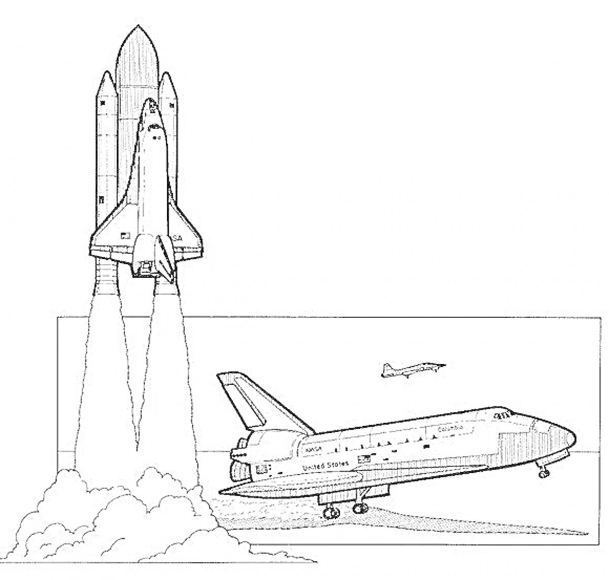 На раскраске изображено: Шаттл, Посадка, Старт, Космос, Истребитель, Космический корабль