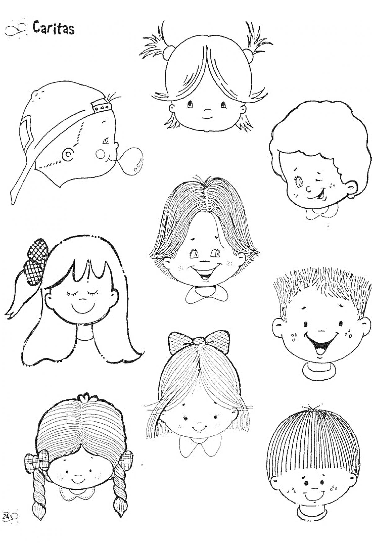На раскраске изображено: Мальчик, Девочка, Волосы, Жвачка, Бант, Косички, Чёлка, Веснушки
