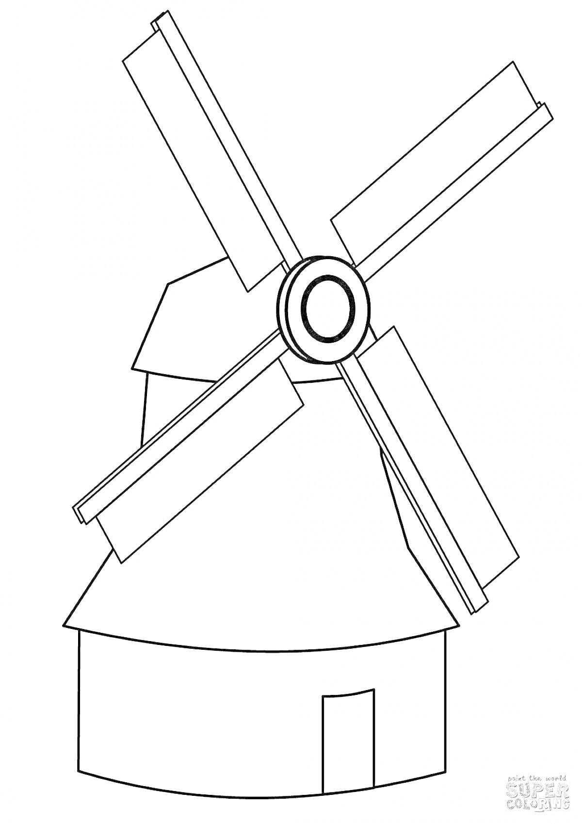 Раскраска Мельница с крышей и дверью, 4 лопасти