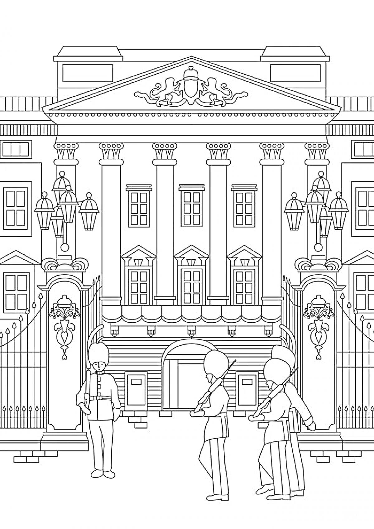 Раскраска Эрмитаж, главные ворота, здание с колоннами, три охранника