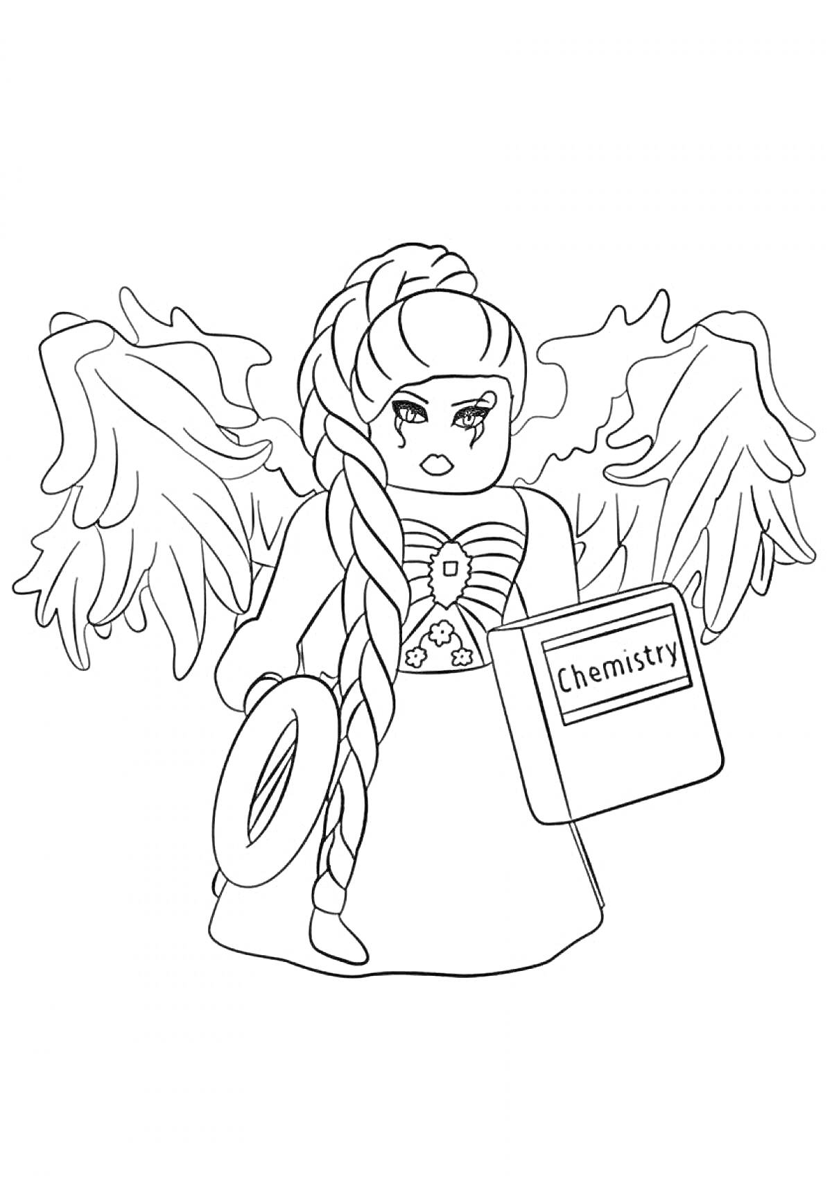 Раскраска Роблокс персонаж с крыльями и книгой 