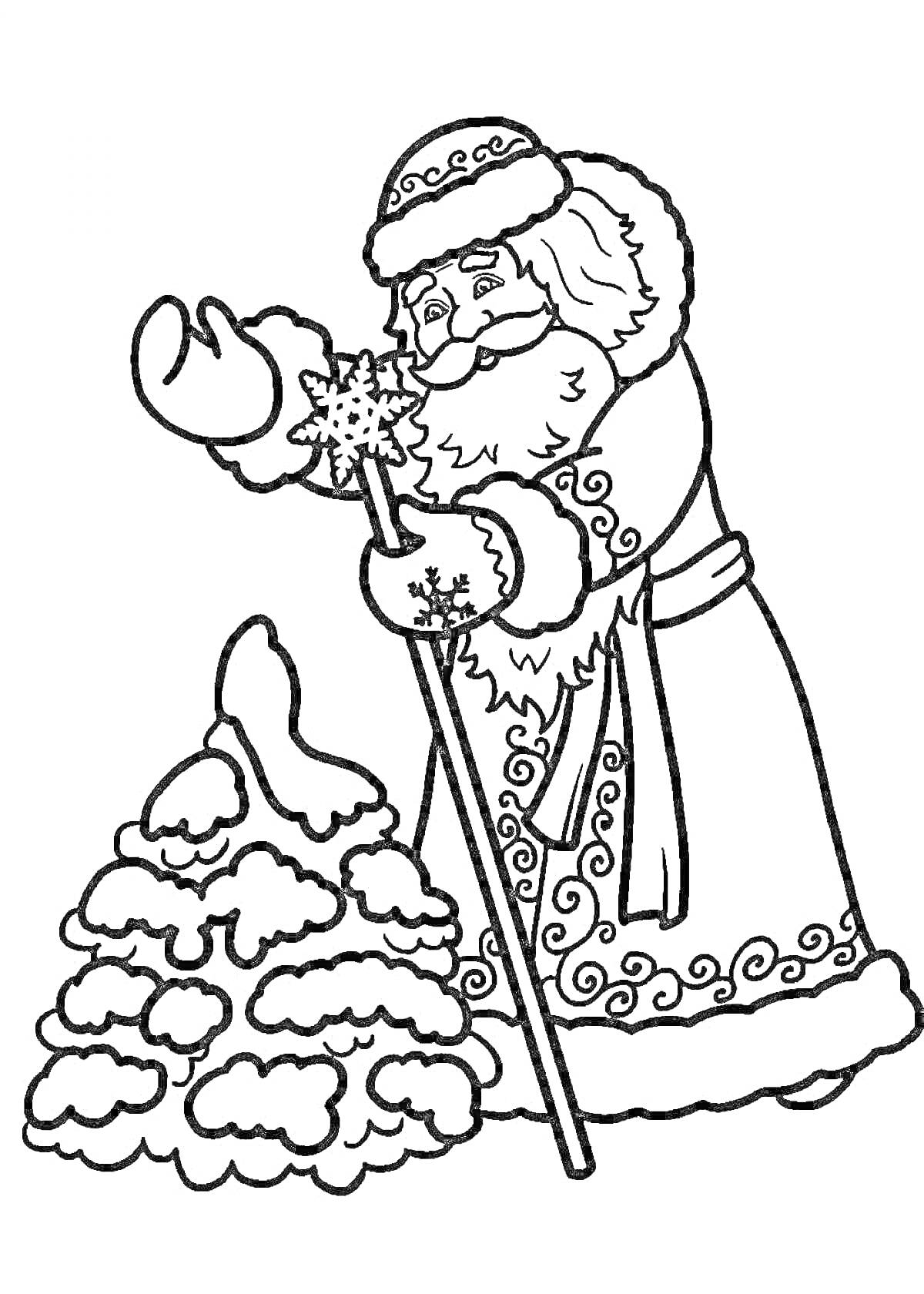 На раскраске изображено: Мороз иванович, Дед Мороз, Зима, Снег, 3 класс