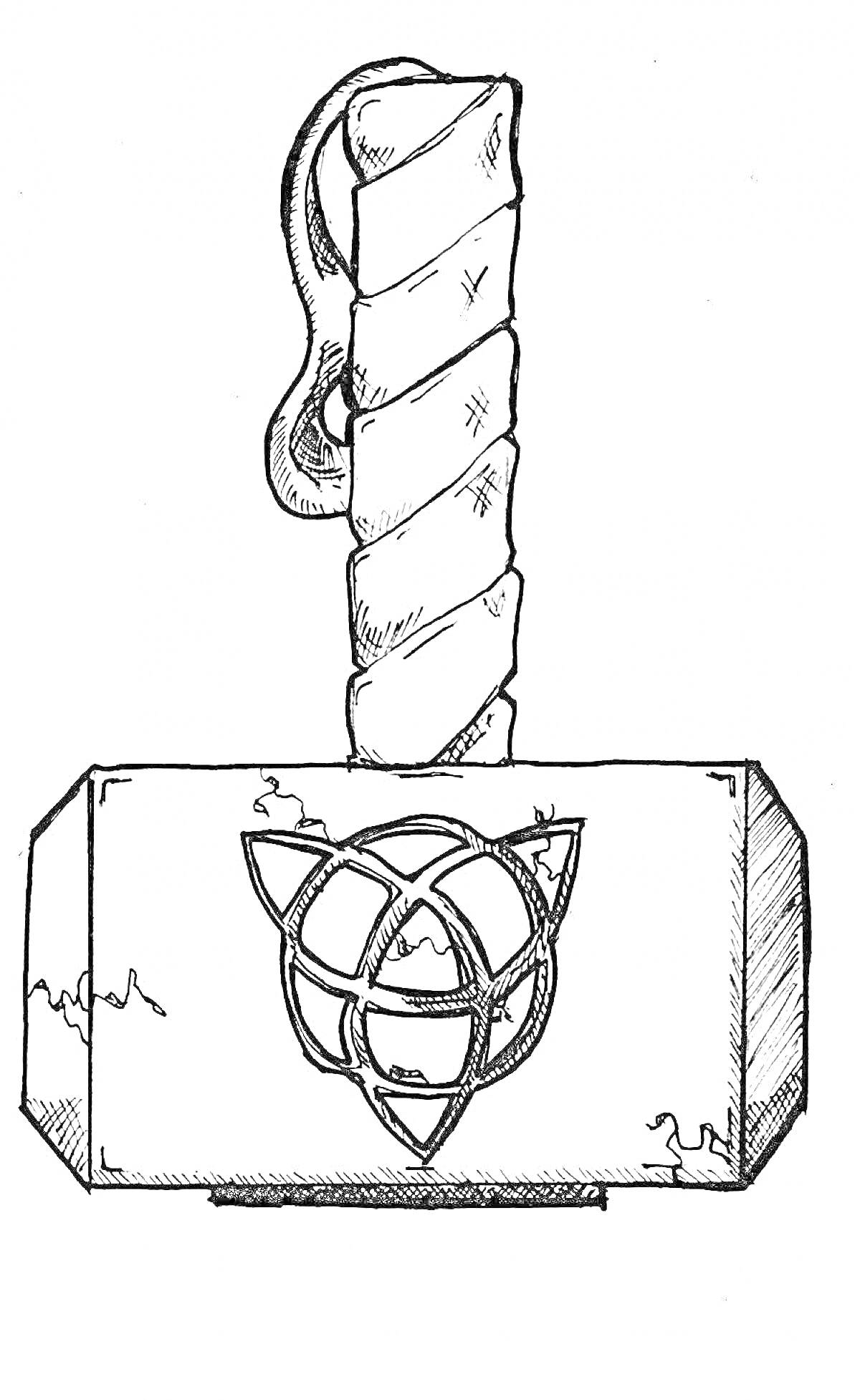 Раскраска Молот Тора с узором трискеля на голове молота, скрученным рукоятком и ремнём