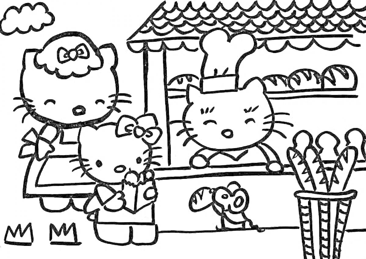 Раскраска Китти с друзьями у хлебного киоска, мышь с багетами на переднем плане