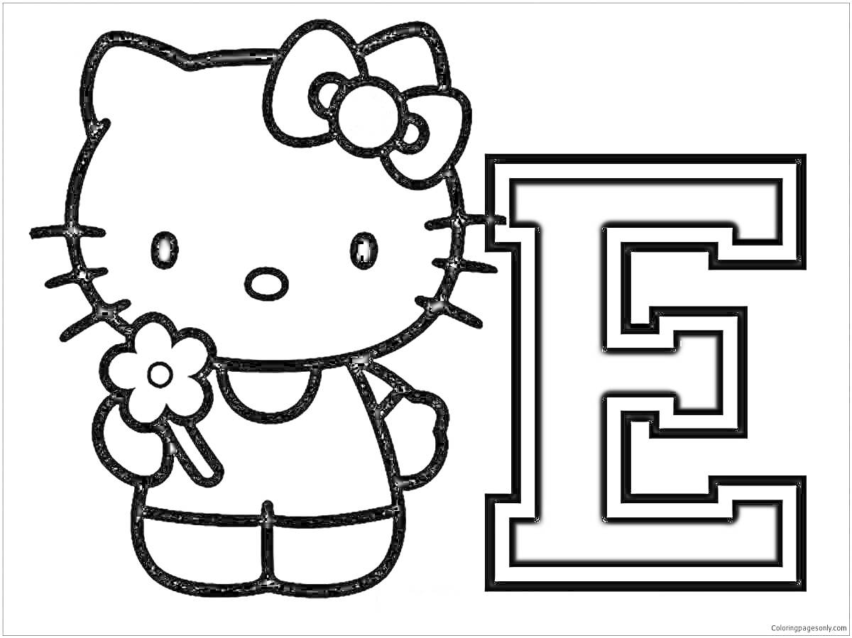 Раскраска Hello Kitty с цветком в руке, рядом большая буква 