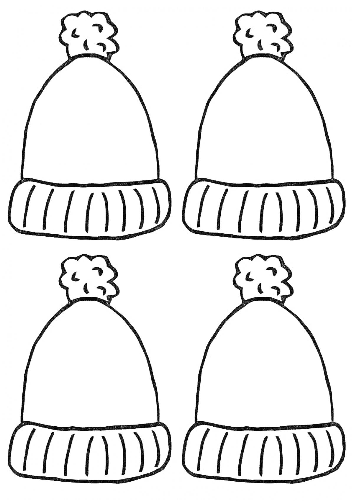 На раскраске изображено: Шапка, Зимняя шапка, Шапка с помпоном, Для детей, Одежда