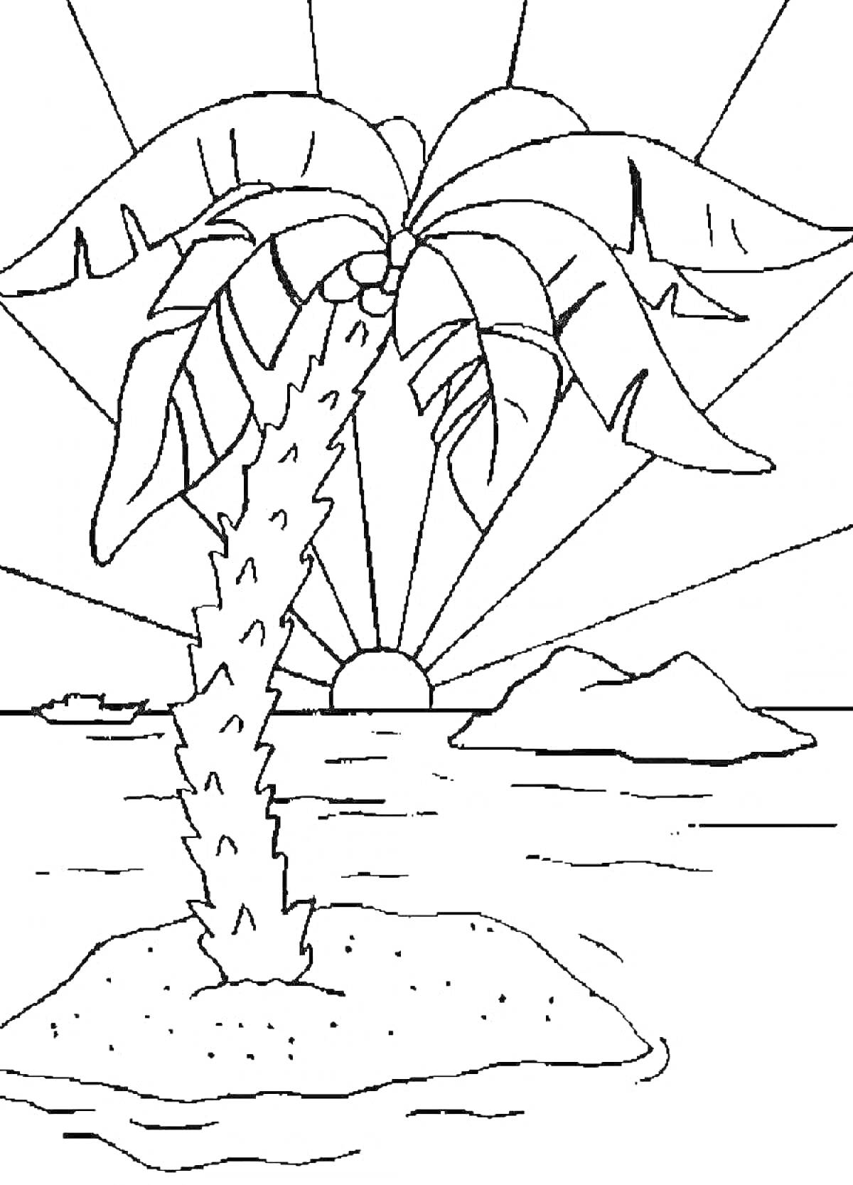 На раскраске изображено: Остров, Закат, Море, Корабль, Пляж, Природа, Солнце