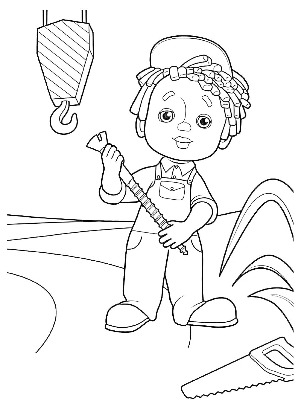 На раскраске изображено: Ребенок, Винт, Подъёмный крюк, Ручная пила, Строительство
