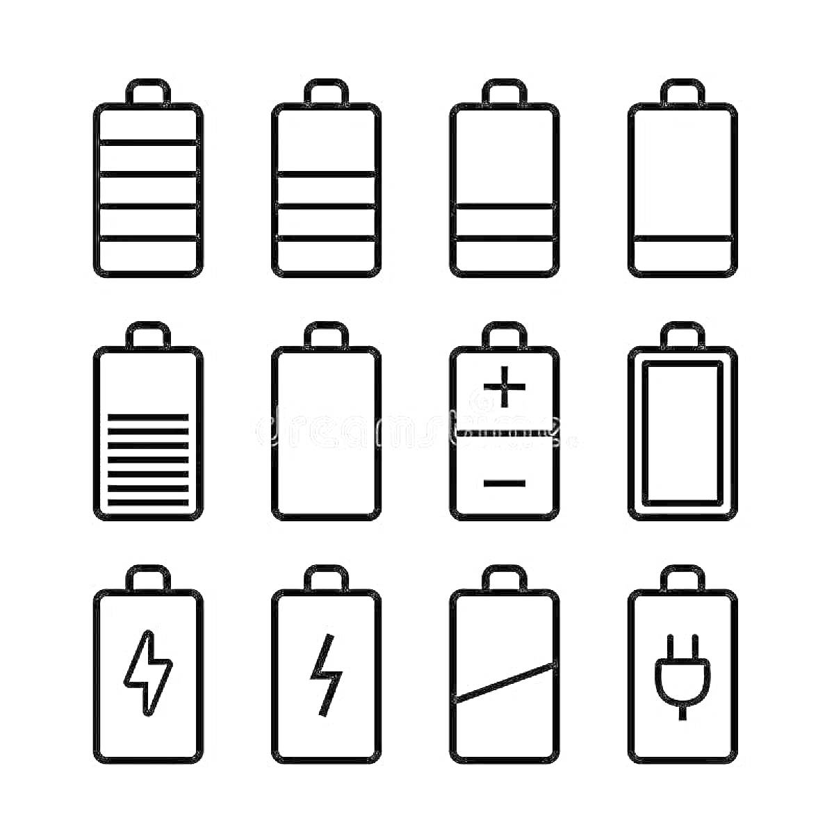 На раскраске изображено: Батарейка, Иконки, Зарядка, Электричество, Символы, Полосы, Молния, Вилка