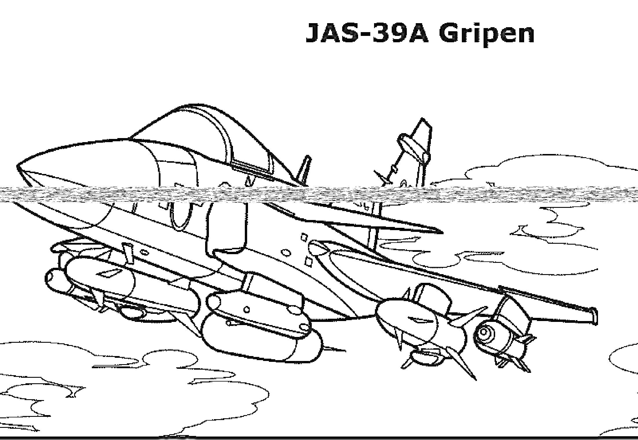 Раскраска JAS-39A Gripen на фоне облаков