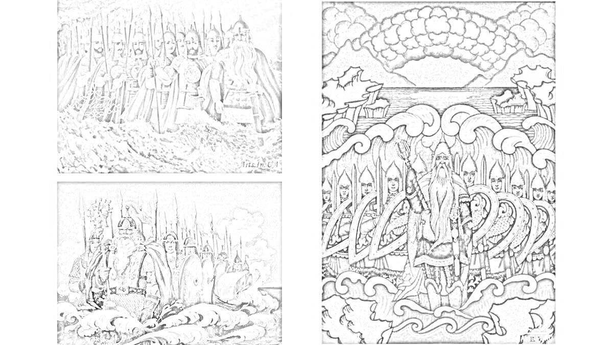 Раскраска Три сцены с 33 богатырями из сказки о царе Салтане - на воде, на берегу, в боевом строю