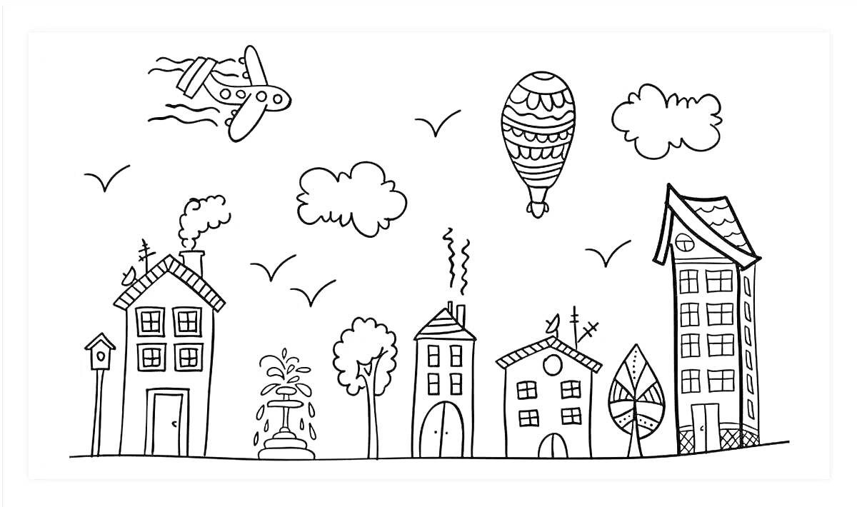 Раскраска Город с самолетом, воздушным шаром, домами и деревьями