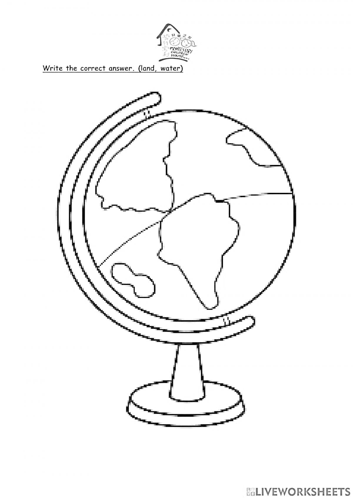 На раскраске изображено: Глобус, Для детей, Земной шар, География, Океаны, Континенты, Обучение
