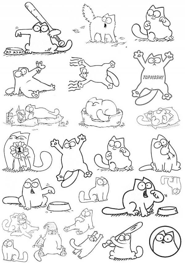 Раскраска наклейки котики