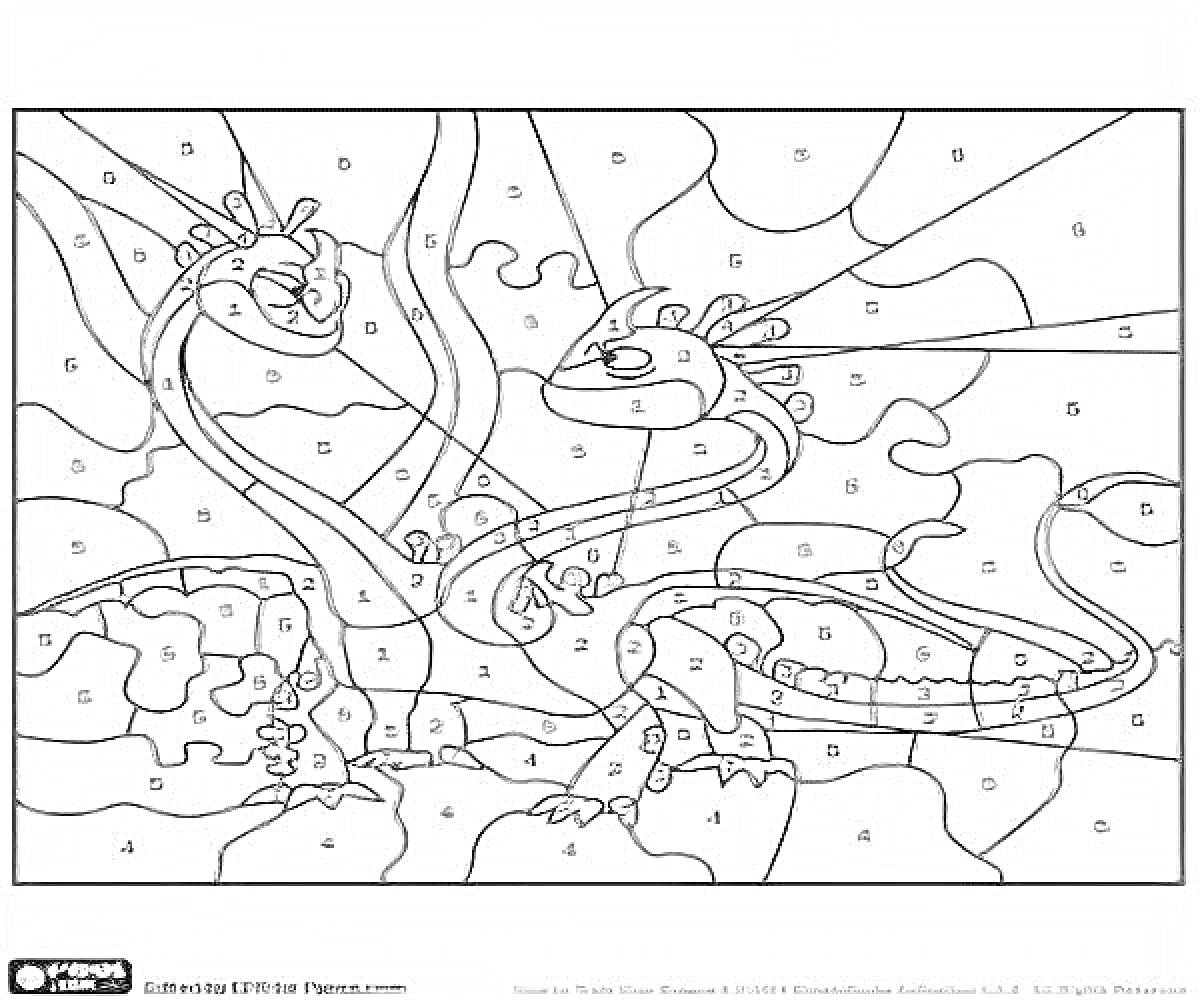 Раскраска Раскраска по номерам с изображением двух драконов на фоне неба