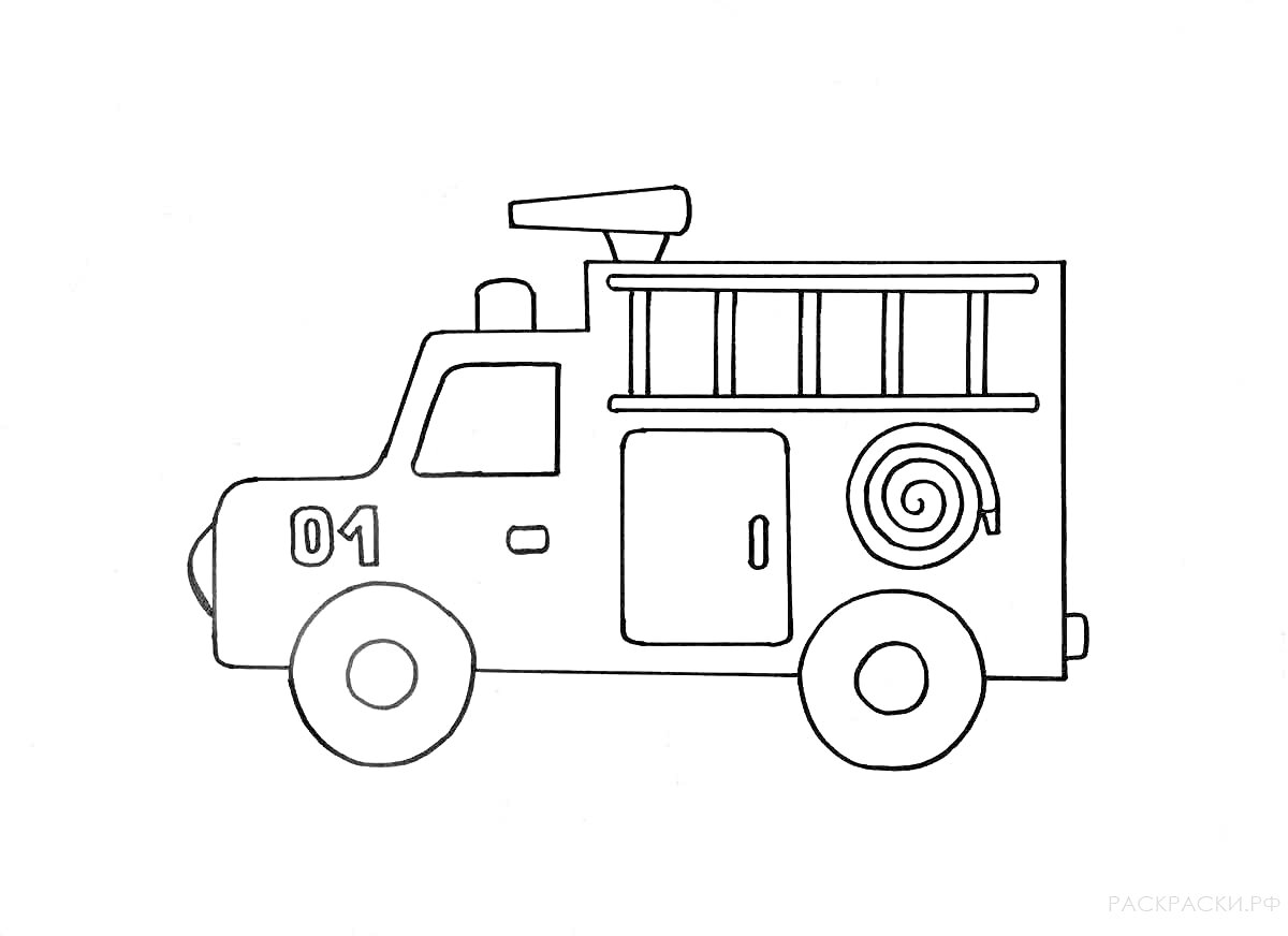 Раскраска Пожарная машина с лестницей, колесами, сиреной и номером 01