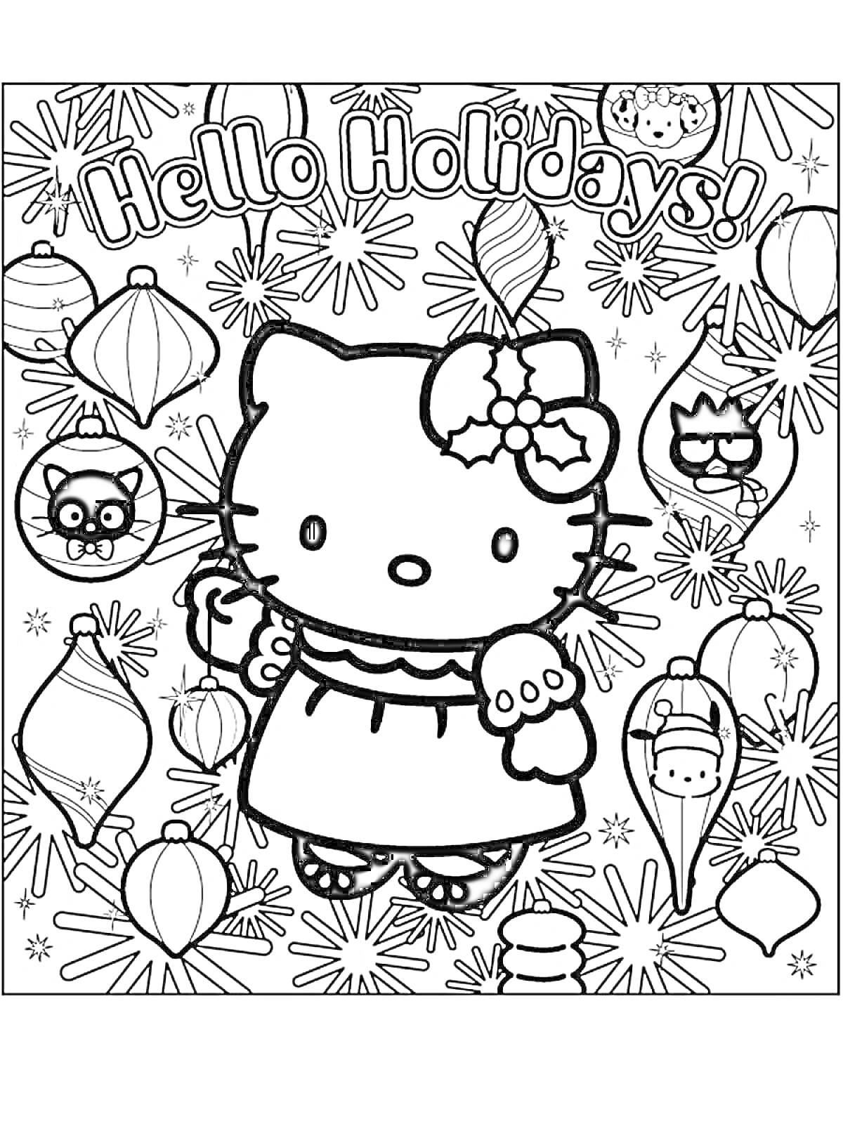 На раскраске изображено: Китти, Новый год, Праздники, Елочные игрушки, Украшения, Бант, Платье, Для детей