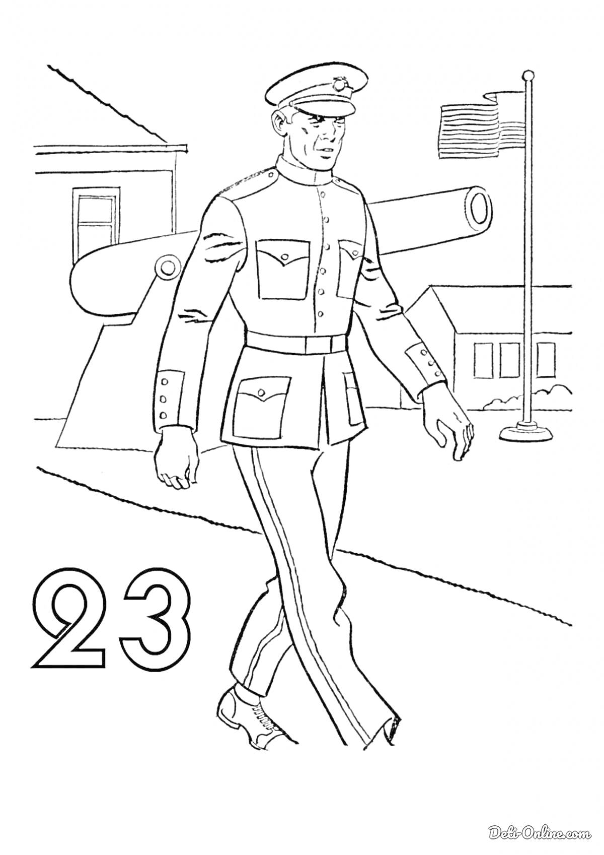 На раскраске изображено: Солдат, Марш, Артиллерия, Флаг, Дом, Военная форма, Военный, Патриотизм