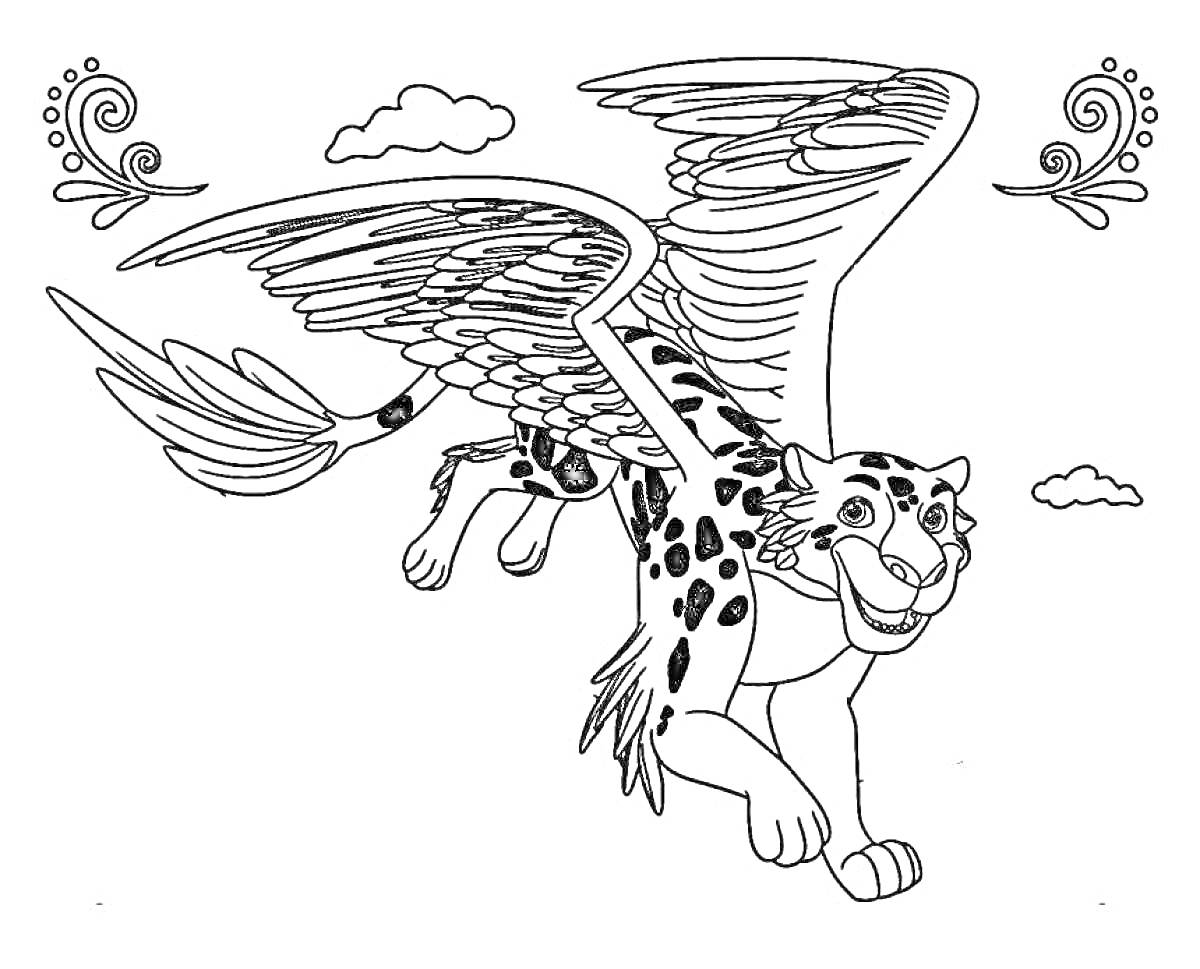 Раскраска Летящий ягуар с крыльями, облака и декоративные элементы