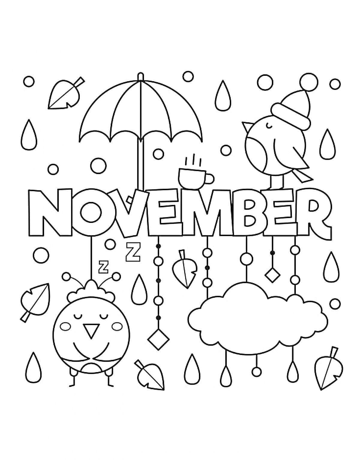 Раскраска Ноябрь с двумя птицами (спящей и бодрствующей), зонтом, облаком, кружкой кофе, каплями дождя и листьями.
