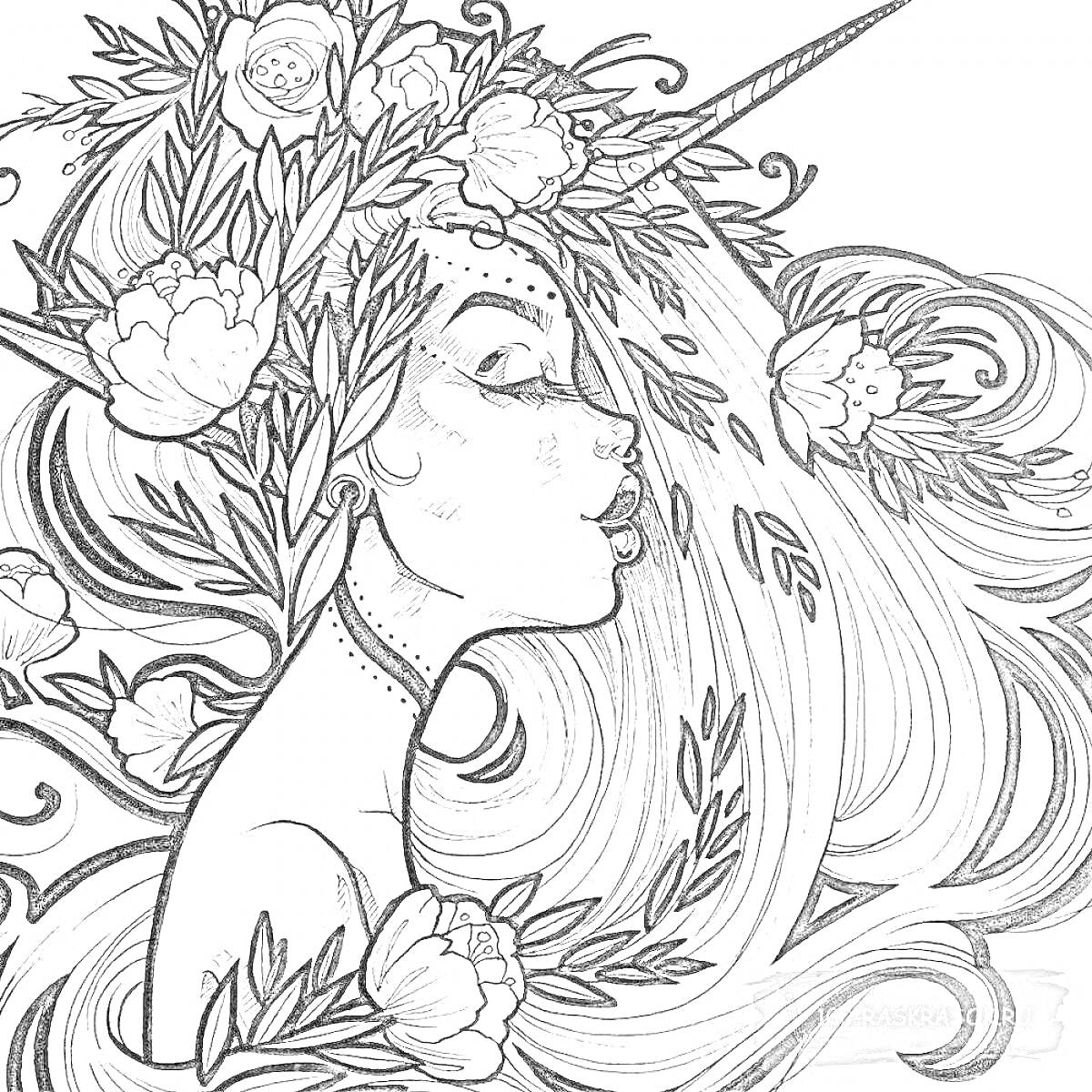 Раскраска Девушка с единорогом, цветами и длинными волосами