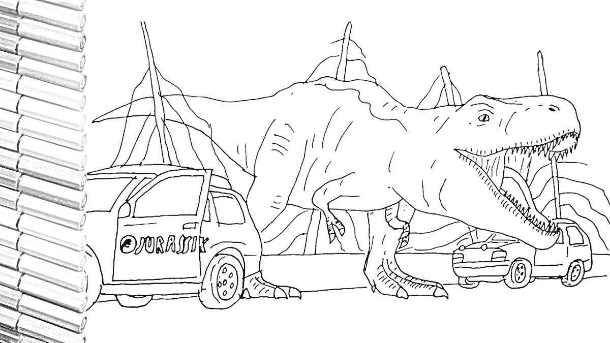 Раскраска тираннозавр рекс рядом с автомобилями в парке Юрского периода