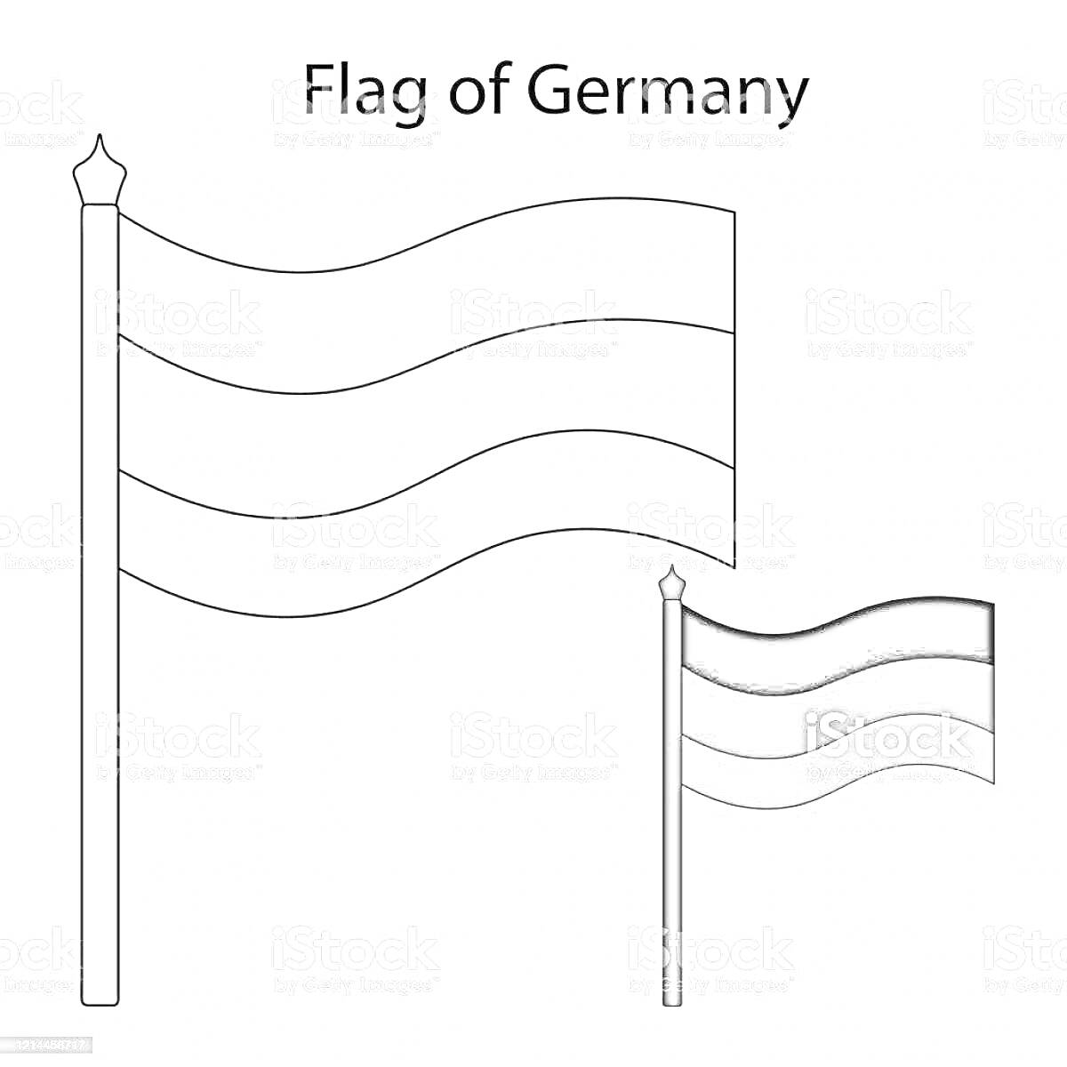 Раскраска Флаг Германии (ошибочно: Германии вместо Хорватии), включающий черно-белые контуры флажка и раскрашенный пример