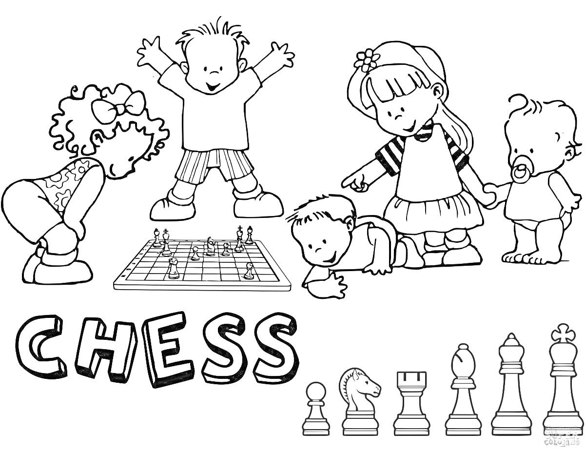 Раскраска Дети играют в шахматы, шахматная доска с фигурами, шахматные фигуры, слово 