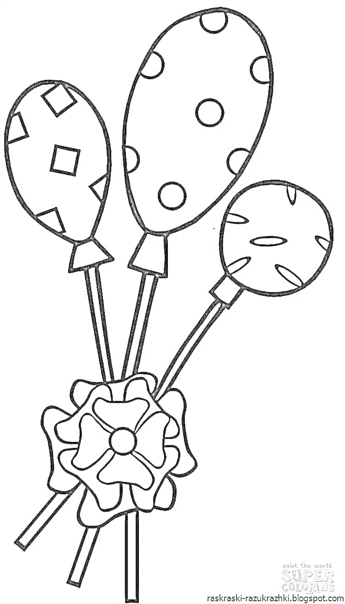 Раскраска Три конфеты на палочке с разными узорами (квадраты, кружки) и бантом