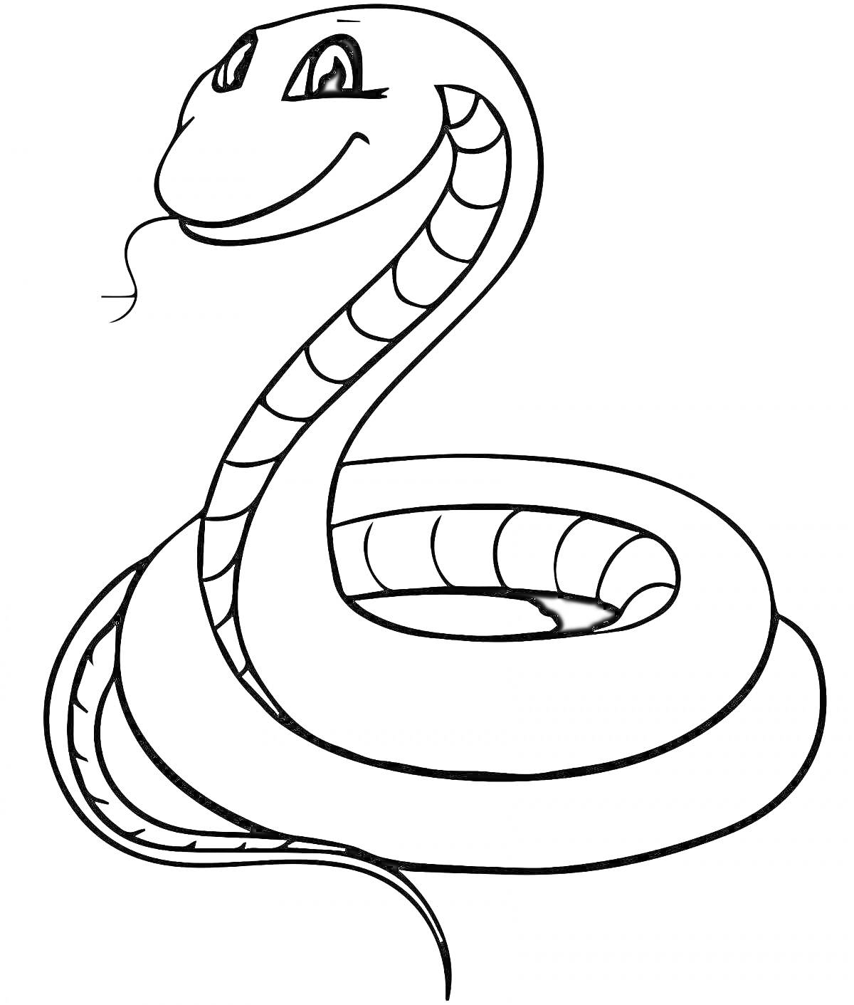 Раскраска улыбающаяся змея с языком, свернувшаяся в кольцо