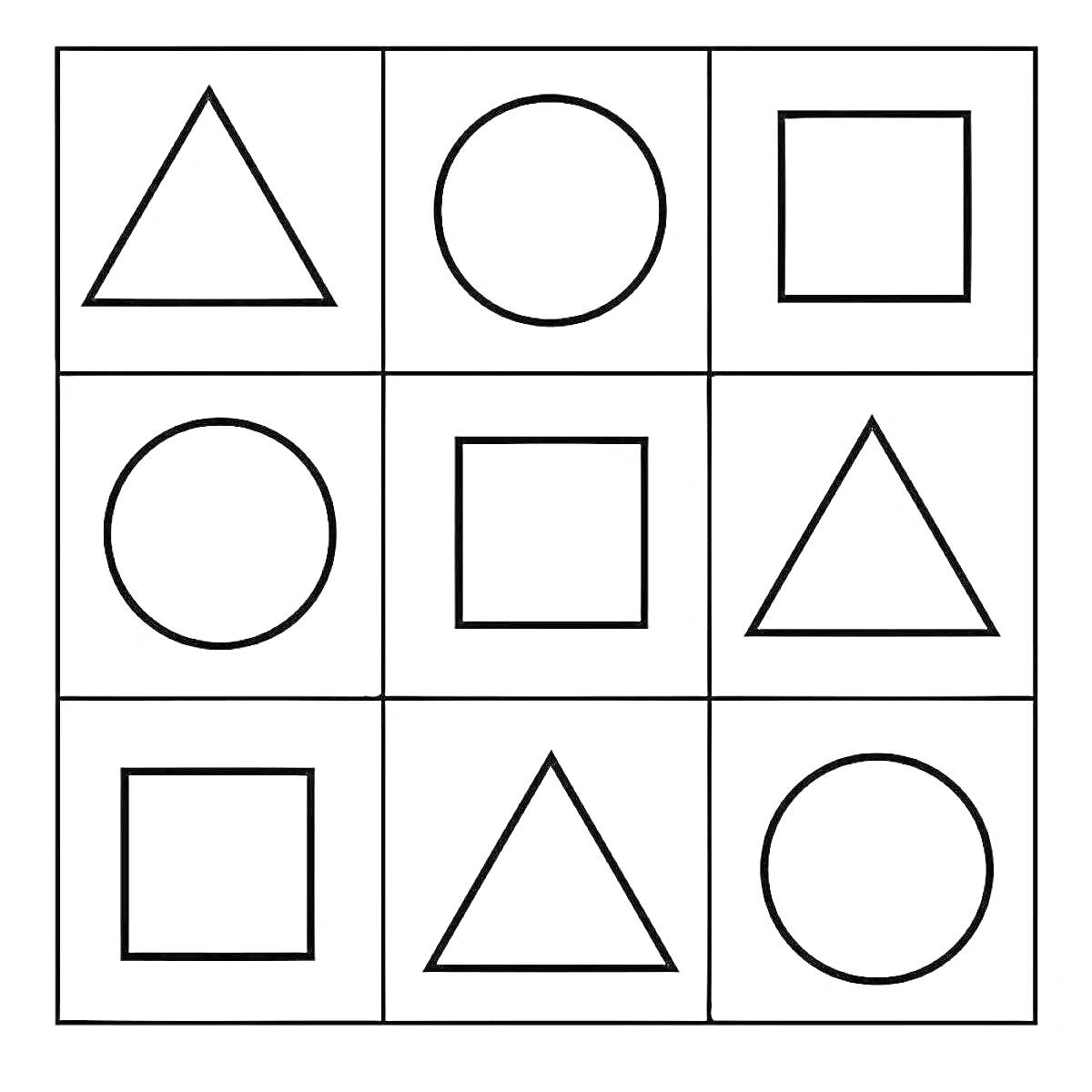 Раскраска Треугольники, круги и квадраты на сетке из девяти ячеек