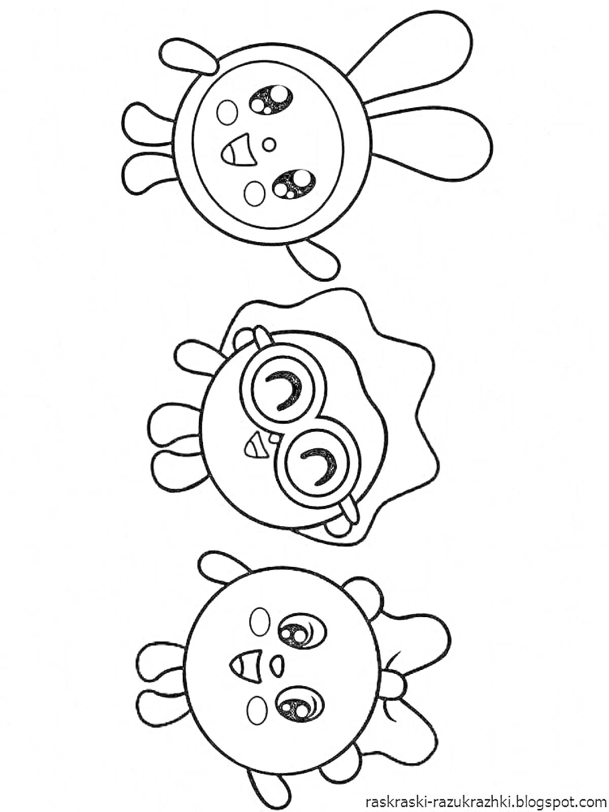 На раскраске изображено: Малышарики, Кролик, Очки, Круглая форма, Животные