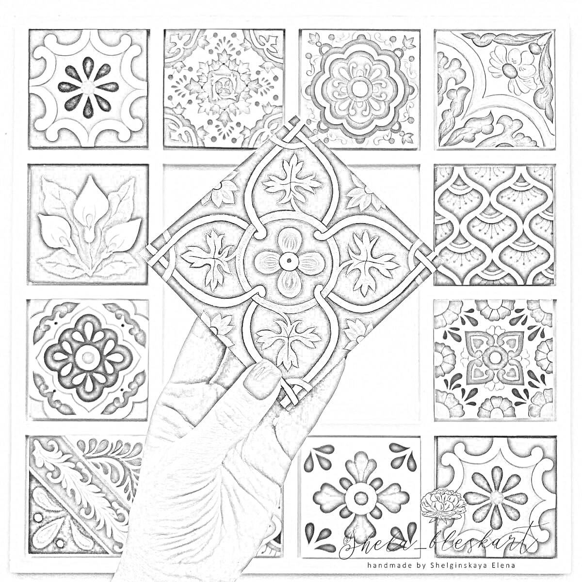 Раскраска Керамическая плитка с цветочными и геометрическими узорами