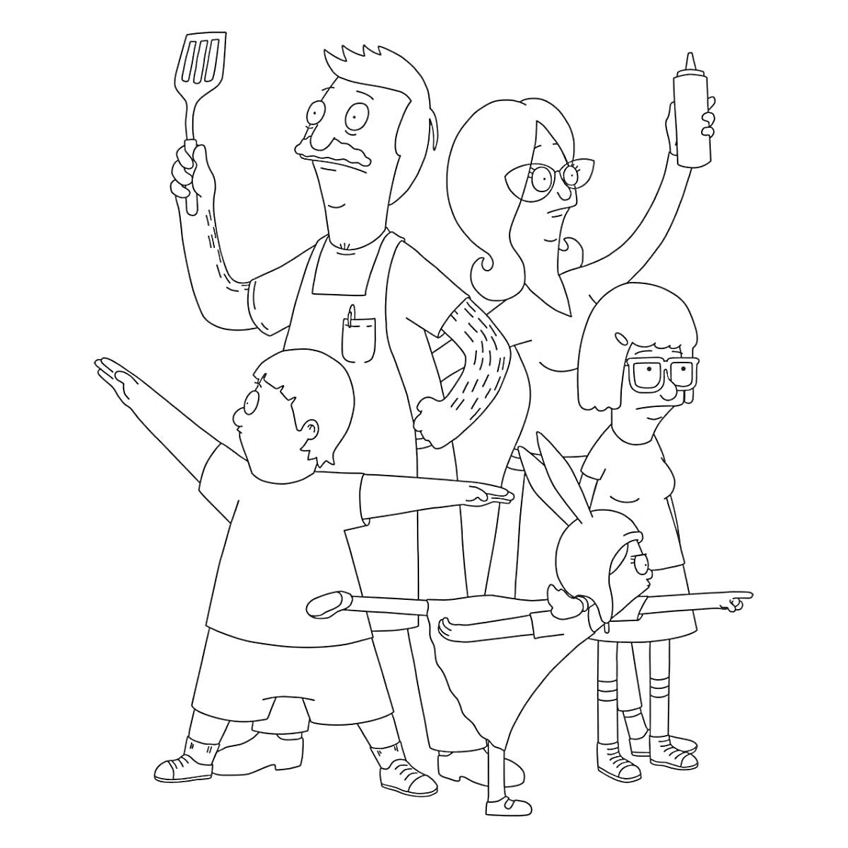 На раскраске изображено: Семья, Бутылка, Родители, Очки