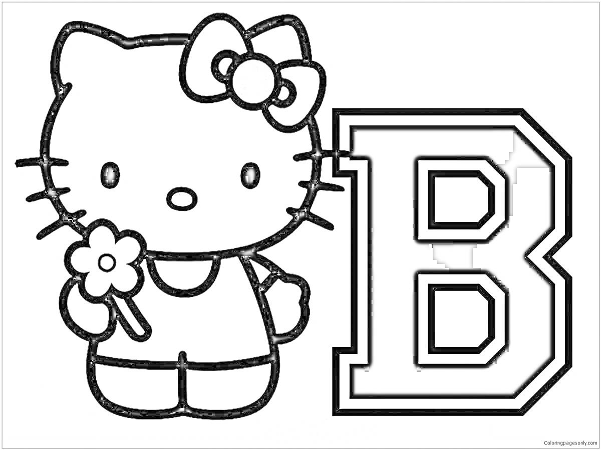 Раскраска Hello Kitty с цветком и буквой B