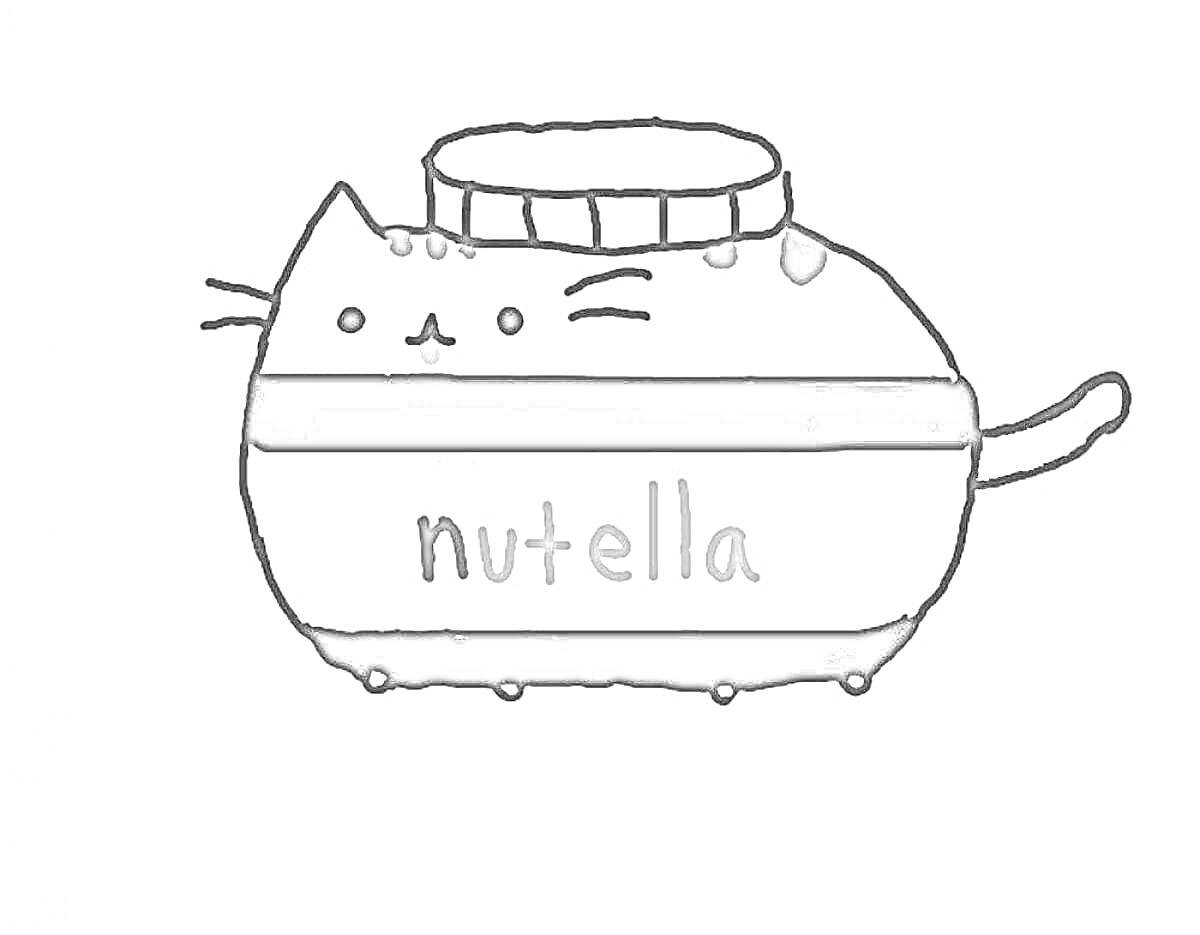 Раскраска Котик Пушин в банке Nutella