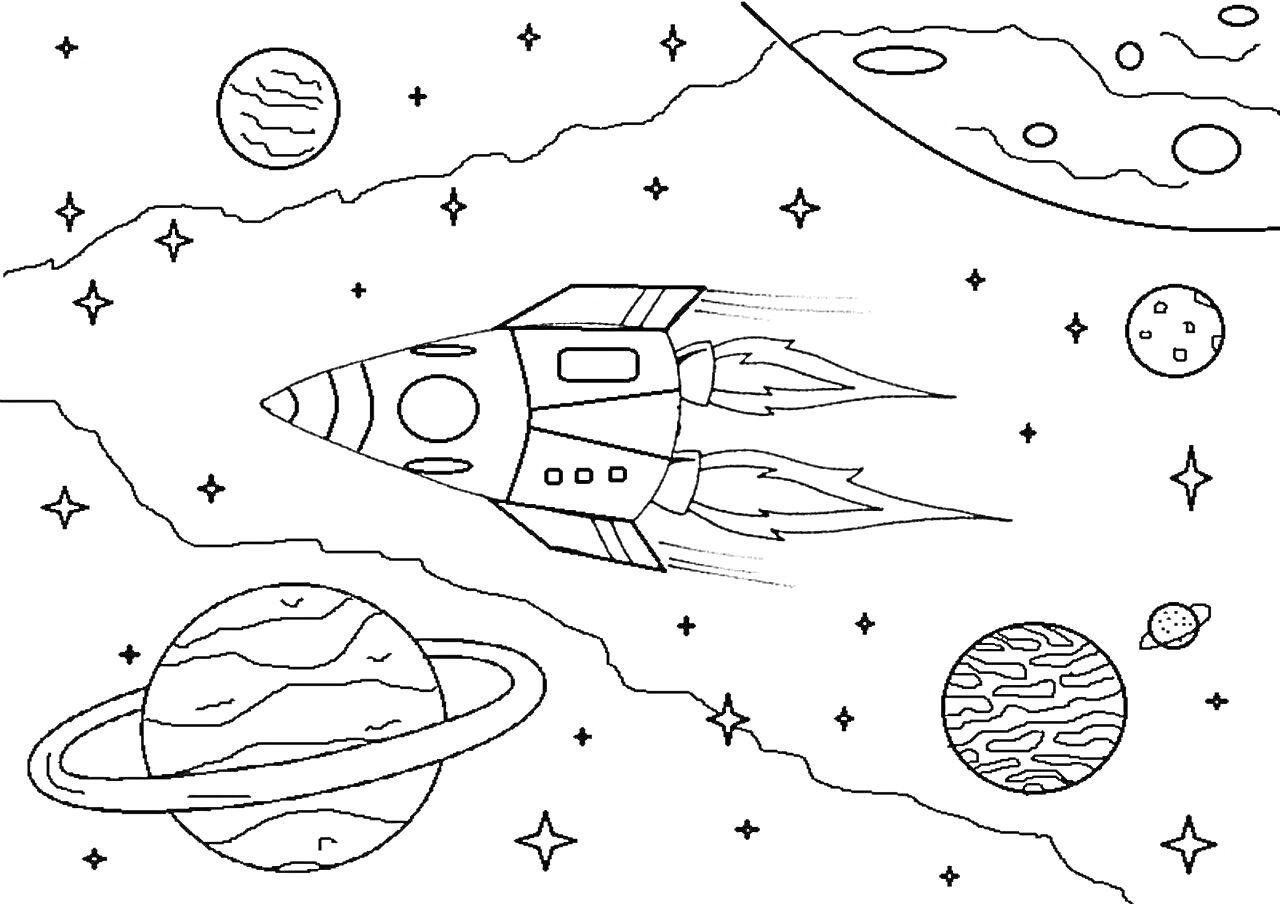 На раскраске изображено: Космос, Ракета, Планеты, Звезды, Первоклассники, Полет, Галактика, Комета