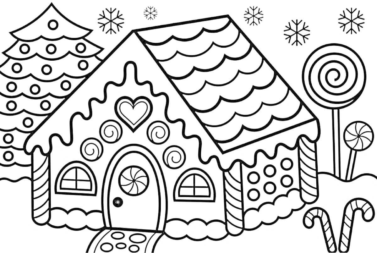 На раскраске изображено: Пряничный домик, Леденцы, Конфеты, Снежинки, Пряник, Рождество, Новый год, Сладости, Елки, Праздники