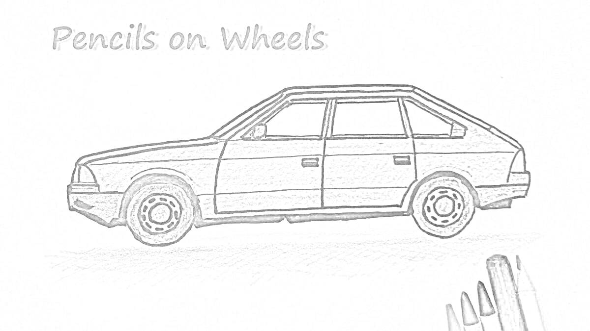 Раскраска Раскраска автомобиля Москвич 2141 с карандашами на колёсах и надписью 