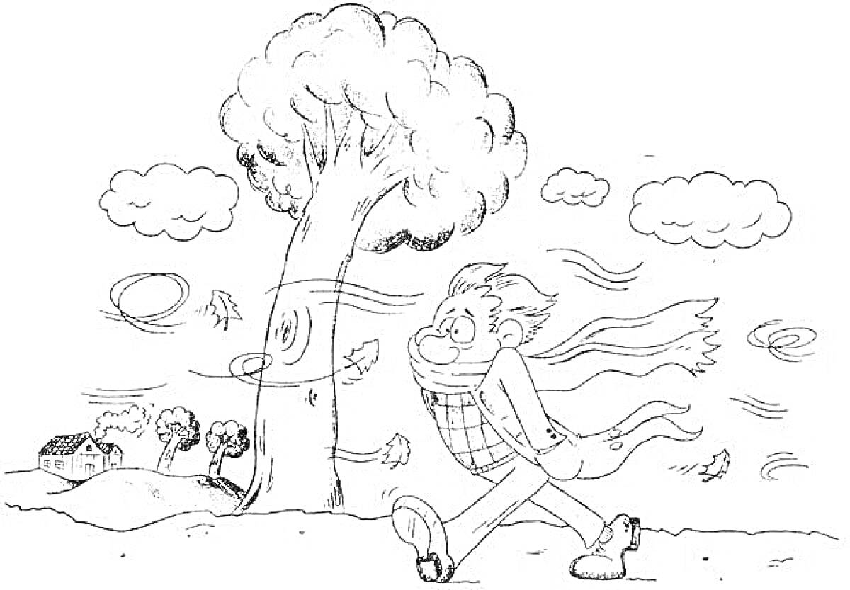 На раскраске изображено: Ветер, Человек, Листья, Облака, Дом, Шарф