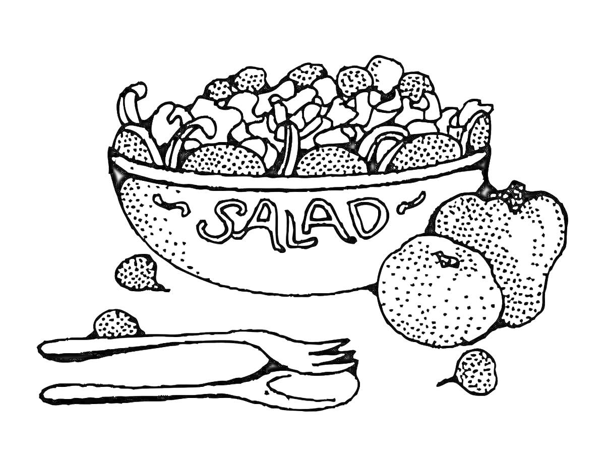Раскраска Салат в миске с фруктами и столовыми приборами